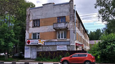 В Ярославле снесут еще один аварийный дом на проспекте Октября