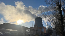Дочка ТГК-2 взыскала с британской компании $41 млн