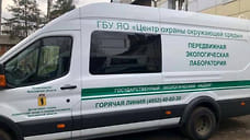 Нарушения выявлены у трех предприятий в ходе проверки воздуха на Фрунзе