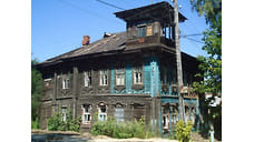 Собственник лишится исторического здания в Ярославле