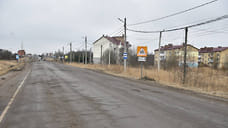В Тутаевском округе отремонтируют дороги и общественные территории