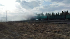 В Ивановской области выясняют, почему загорелся ярославский грузовой поезд