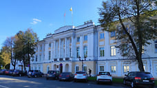 В Ярославской области появится молодежный парламент