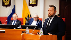 Экс-министр спорта Ярославской области попрощался с коллегами