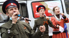 День Победы, Юрий Башмет и Чарли Армстронг