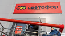 Россельхознадзор провел внеплановую проверку ярославских «Светофоров»