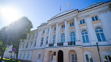 Депутаты областной думы разработали закон о региональной доске почета