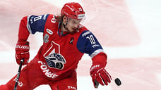 Нападающий «Локомотива» не жалеет о драке с игроком «Трактора»