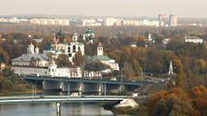 24 мая будет перекрыт центр Ярославля