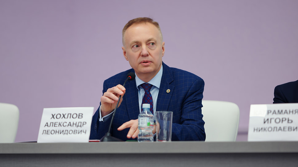 Александр Хохлов