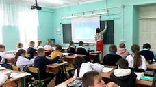 Названа средняя зарплата ярославских педагогов
