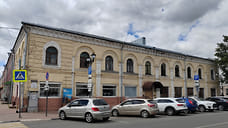 Помещения обрушившегося в центре Ярославля здания выставили на торги