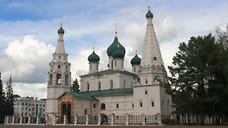 В центре Ярославля на два дня перекроют улицы