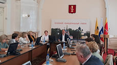 В Ярославской области обсуждают создание новых образовательных комплексов