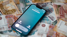 Мошенники обманули ярославскую студентку на 9 млн рублей