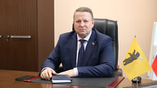 Переизбраны главы Ростовского, Некрасовского и Пошехонского округов