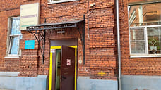 Травмпункт в Ярославле изменит режим работы