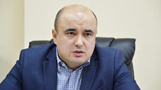 Максим Бартыков назначен ио министра цифрового развития Ярославской области