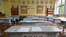 В Ярославской области 42 школьника не сдали ЕГЭ