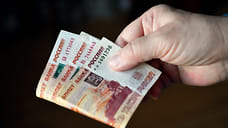 Рыбинских пенсионеров обманули под предлогом «обязательного декларирования»