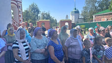 В Ярославль приехали 50 жителей Курской области