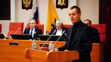 Министр имущественных отношений Ярославской области покидает пост
