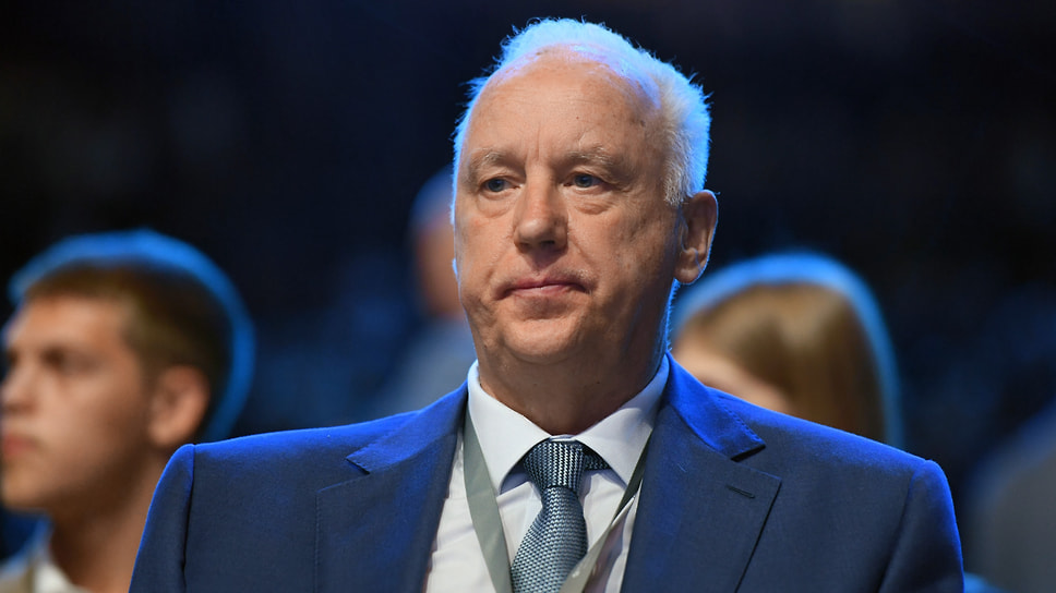 Александр Бастрыкин