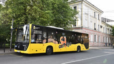 В Ярославле ограничат движение в центре и сократят маршруты троллейбусов