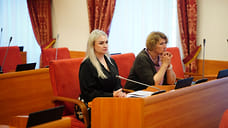 Руководитель ярославской государственной службы занятости покидает пост