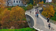 На строительство велопешеходного моста в Угличе потратят почти 40 млн рублей