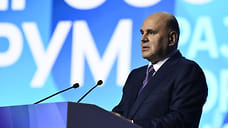 Мишустин: запомнил фразу мэра Рыбинска и буду цитировать