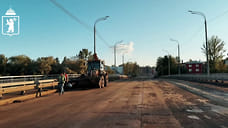 В Ярославле Комсомольский мост ремонтирует «Олимп-Строй»