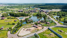 Для Ярославского зоопарка не могут найти инвестора