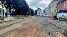 В Ярославле могут сохранить булыжную мостовую