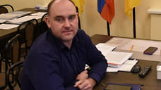 Экс-сотрудника переславской администрации приговорили за взятки