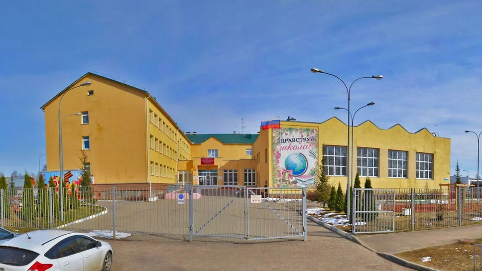 Туношенская средняя школа имени Героя России Селезнева А.А.