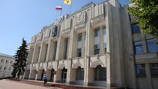 Ярославские власти ожидают роста ВРП в ближайшие три года