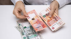 Жители Ярославля считают достойной пенсию в 46 500 рублей