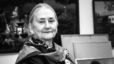 Умерла старейший преподаватель ЯХУ Роланда Ричи-Мингани