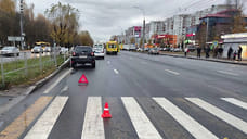 В Ярославле за сутки сбили двух пешеходов