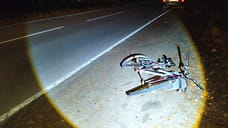 В Некрасовском районе сбили пожилую велосепидистку