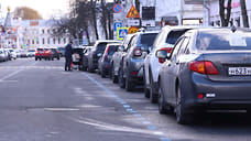 Ярославская область заберет у муниципалитетов часть дорожных полномочий