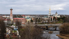 В Рыбинске выбрали подрядчиков для благоустройства пешеходных зон