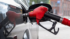 В Ярославской области приняли закон о запрете продажи ГСМ детям