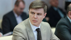 Ярославского экс-министра перевели на домашний арест