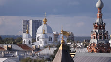 Муниципалитет Ярославля проголосовал за увеличение налога на имущество