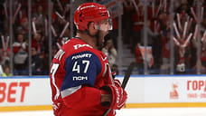 КХЛ назвала Радулова лучшим нападающим недели