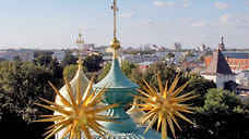 В ноябрьские праздники спрос на «Золотое кольцо» вырос на 90%