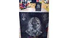 В Ярославле искажение памятников участникам СВО объяснили дождем