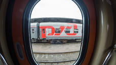 В Ярославской области задерживаются поезда